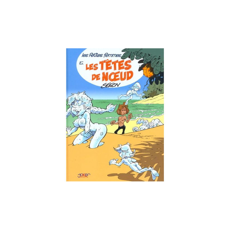 Les Petites Femmes T3