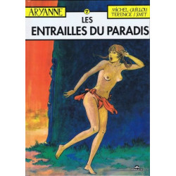 Aryanne T7