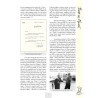 Barelli - Dossier