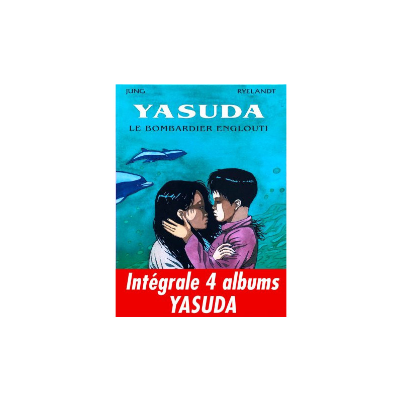Intégrale 4 albums Yasuda
