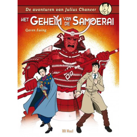 4. Het Geheim van de Samoerai